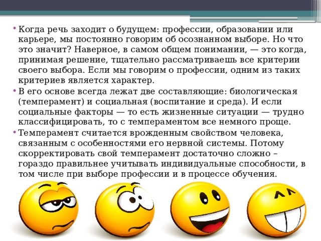 Сейчас наверное трудно найти человека который хоть раз в жизни не встретился бы с компьютером