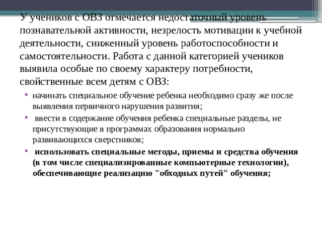 Все присутствующие в гостиной после неожиданного известия