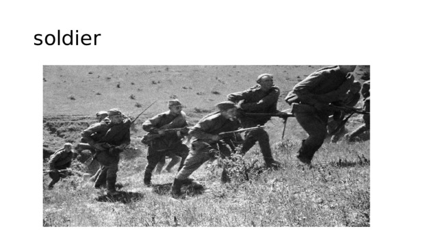 soldier 