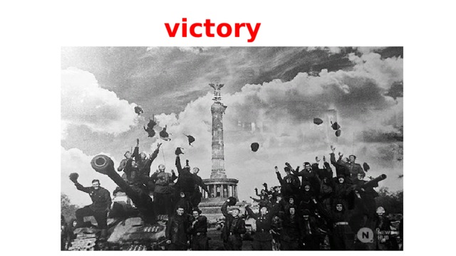victory 