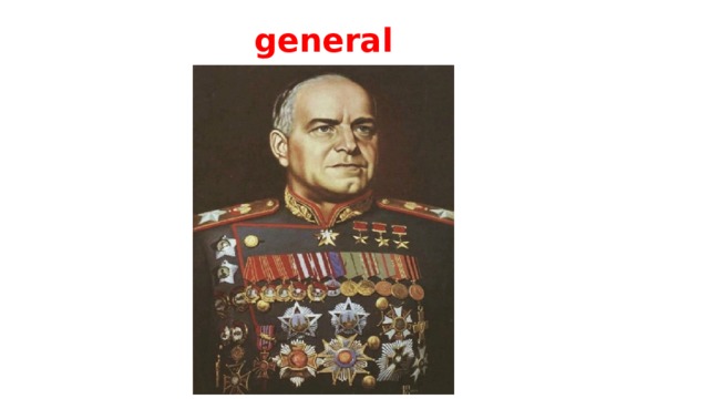general 