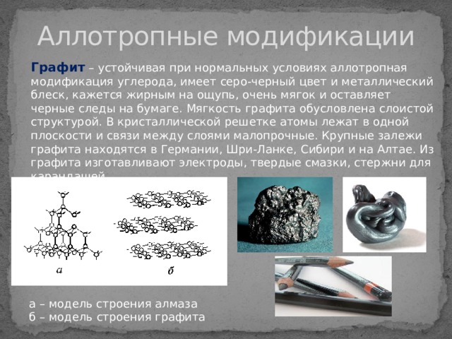 Табурет байя рогожка графит черный матовый