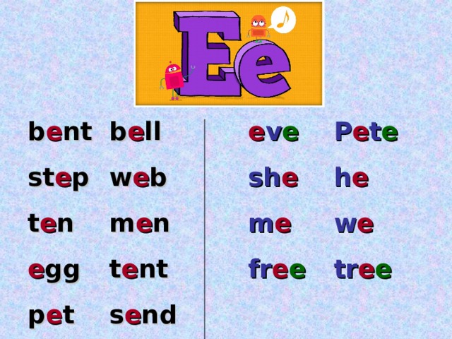 b e nt st e p t e n b e ll w e b m e n t e nt s e nd P e t e h e w e tr e e e v e e gg  sh e m e fr e e p e t  