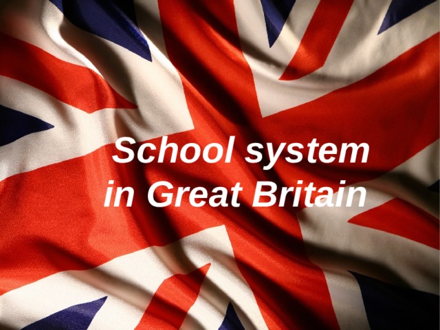 England education system