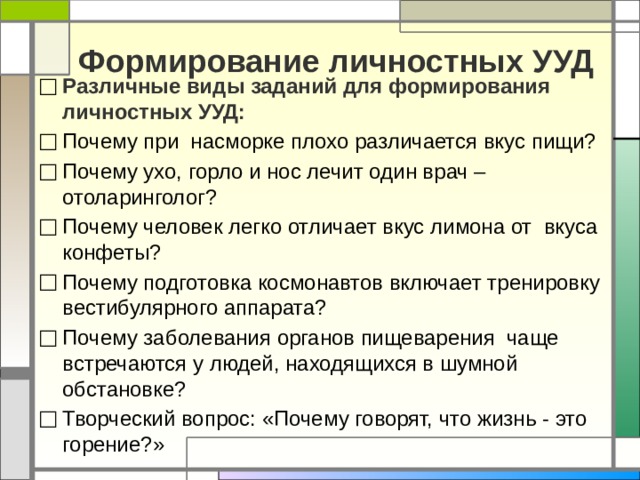 Чем различается изображение жизни людей в телерепортаже и игровом фильме