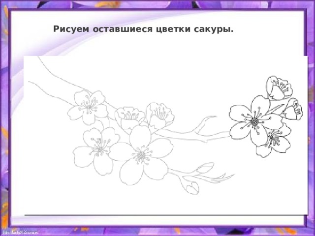 Уроки изо 4 класс презентация поэтапное рисование. Материнство изо 4 класс презентация поэтапное рисование. Презентация по изо 4 класс поэтапное рисование Юность и надежды. Сопереживание изо 4 класс презентация поэтапное рисование.