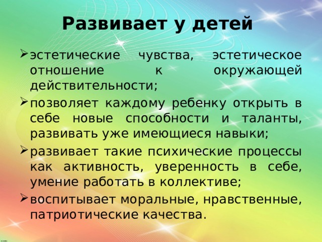 Ваша лицензия не позволяет открыть имеющиеся файлы карт