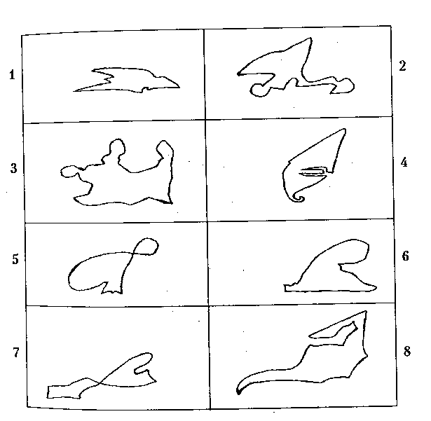 Дорисуй рисунок тест