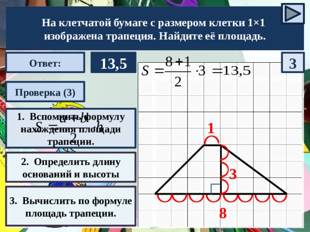  Foto 35