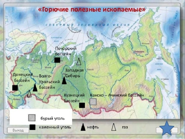 Карта россии с полезными ископаемыми 8 класс