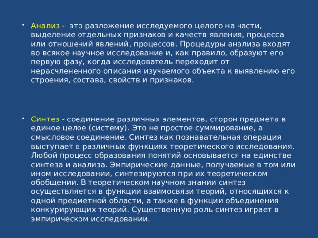 1с обращение к процедуре объекта как к функции добавитьстроку