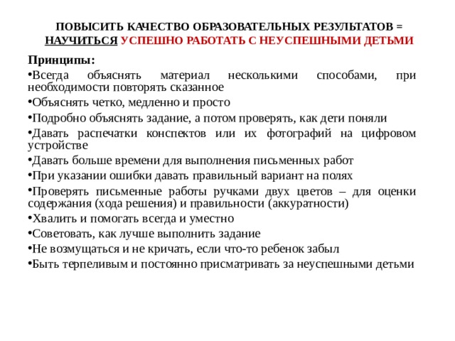 Нужно работать с несколькими приложениями и постоянно переключаться между ними какой процессор лучше