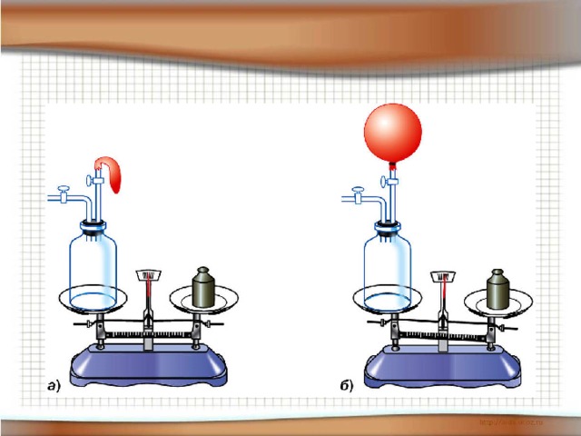 На весах уравновешен сосуд. На весах уравновешена бутылка внутри которой. На весах уравновешена бутылка внутри которой сжатый воздух. Опыт по физике уравновесить. Сжатым воздухом физика на весах.