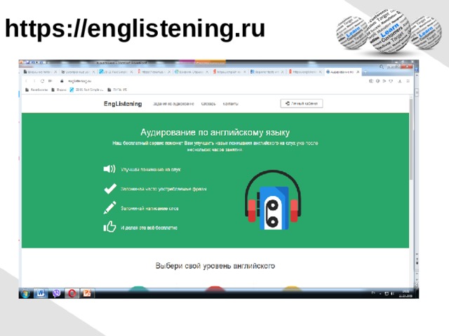  https://englistening.ru   