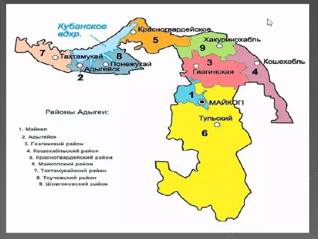 Карта адыгеи подробная со всеми городами и селами