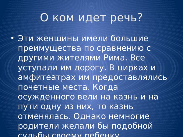 О чем идет речь когда сравнивают это с революцией изобретение компьютера