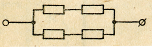 Общее сопротивление изображенного на схеме участка цепи равно все сопротивления одинаковы и равны 2
