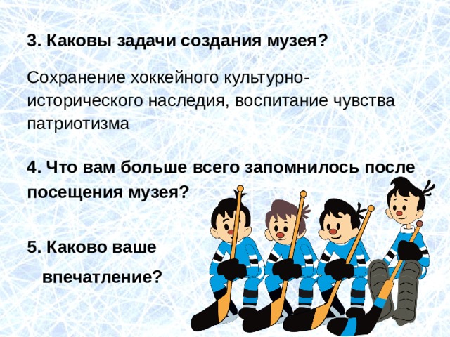 Что такое харизма человека: Харизма - Что Это? (5 Признаков Харизматичного Челов