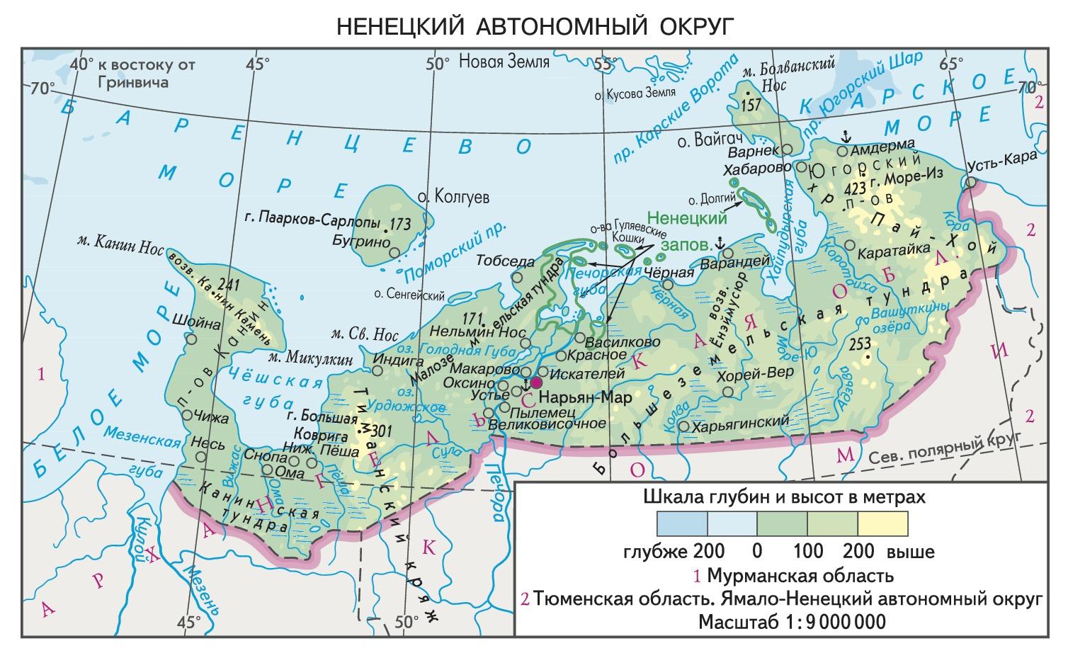 Карта Ненецкого автономного округа с населенными пунктами