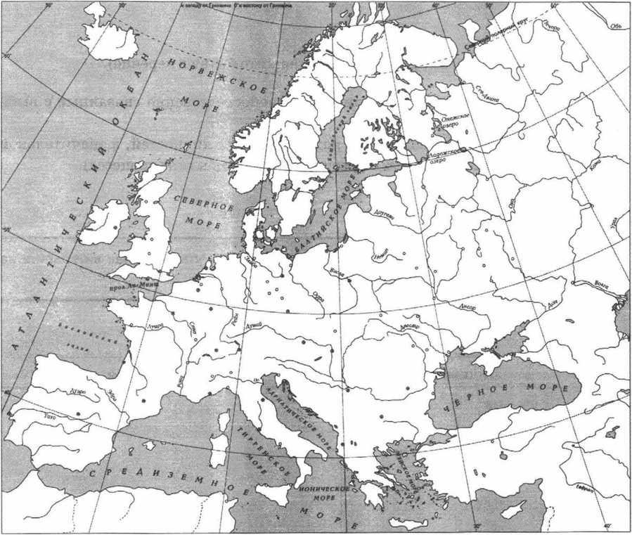 Отметь г. Историческая карта по истории 6 класс ВПР. Карта ВПР по истории 6 класс. Контурная карта ВПР история 6 класс. Карта ВПР по истории 6 кла.