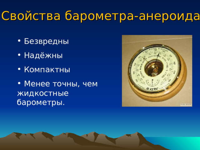 Департамент угольной промышленности кемеровской области анонсировал планы