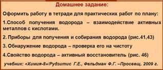 Для чего нужен прибор кирюшкина. Смотреть фото Для чего нужен прибор кирюшкина. Смотреть картинку Для чего нужен прибор кирюшкина. Картинка про Для чего нужен прибор кирюшкина. Фото Для чего нужен прибор кирюшкина