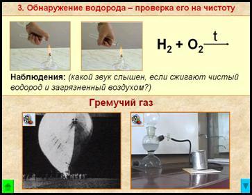 Для чего нужен прибор кирюшкина. Смотреть фото Для чего нужен прибор кирюшкина. Смотреть картинку Для чего нужен прибор кирюшкина. Картинка про Для чего нужен прибор кирюшкина. Фото Для чего нужен прибор кирюшкина