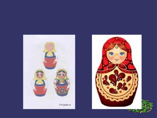 Как нарисовать русскую матрешку 3 класс