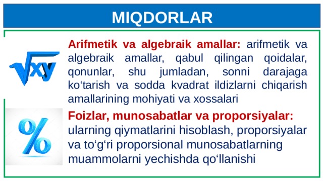 Pisa dasturi. Arifmetik. Amallar. Miqdorlar. Python arifmetik amallar.