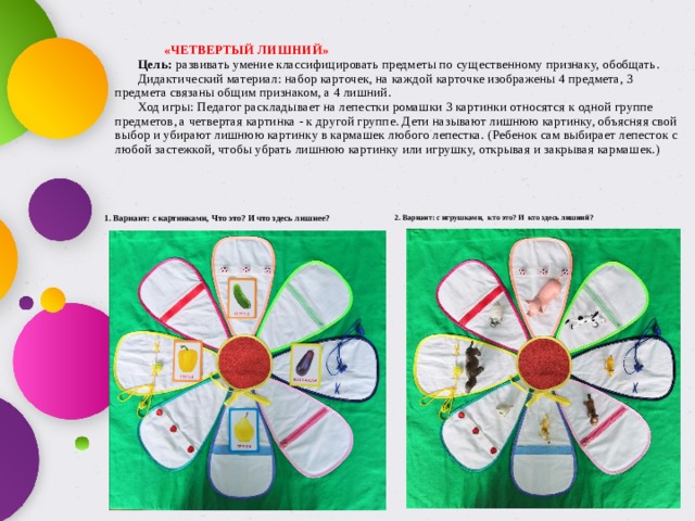 Aan1me tv twitter rougebish четвертая картинка