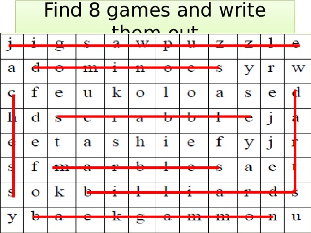 Game on 6 класс. 6b game on 6 класс. Find 8 games and write them out знание 6 класс английский язык.