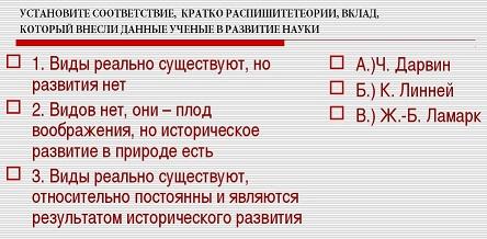 Раковина спирально закрученная критерий вида