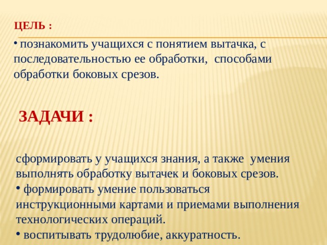 Какими приемами сатирического изображения пользуется автор