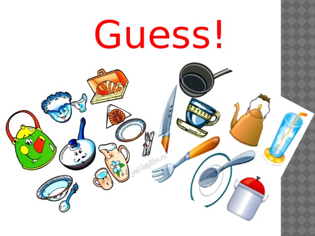 Guess! 