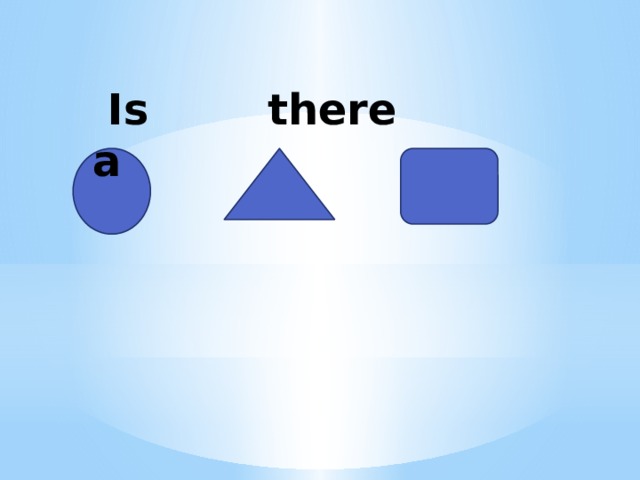  Is there a 