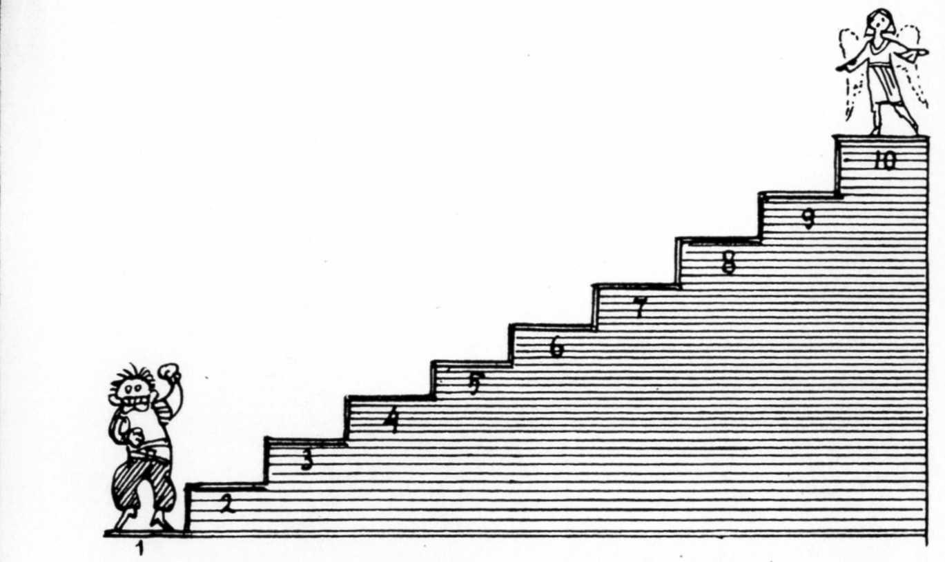 Пятая ступень. Методика «лесенка» (с.г. Якобсон, в.г. Щур). Методика ступеньки в.г Щур. Лесенка Щур 10 ступенек. Методика лесенка 7 ступеней.