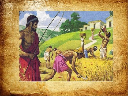 Рабство в древнем мире 5 класс