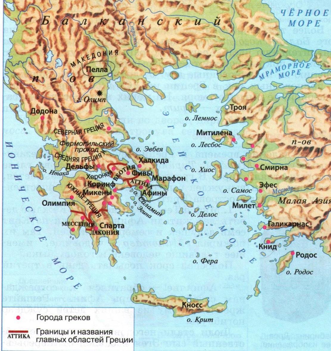 остров крит древняя греция