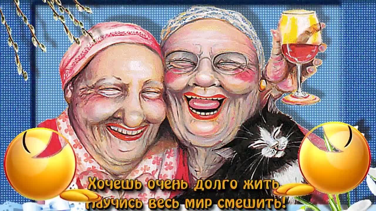Веселые сценки к 1 апреля