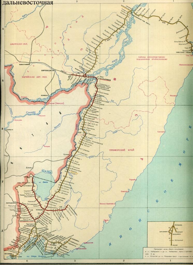 Карта дальневосточной железной дороги со станциями
