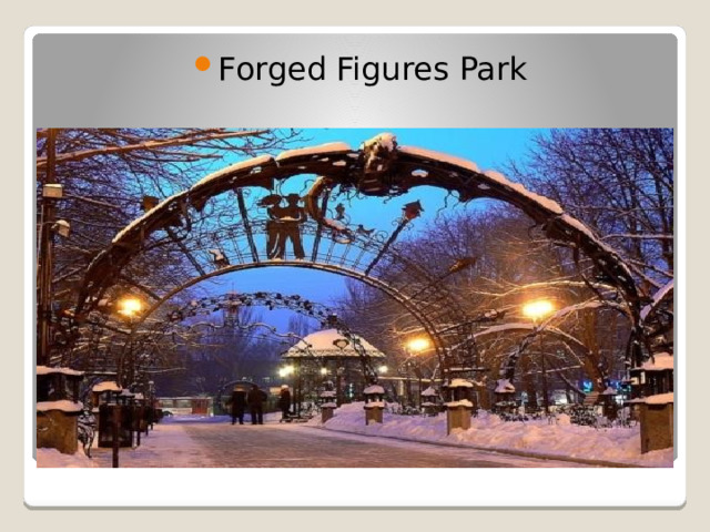 Forged Figures Park 