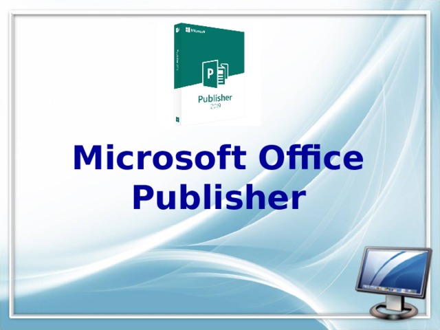 Microsoft Office Publisher   