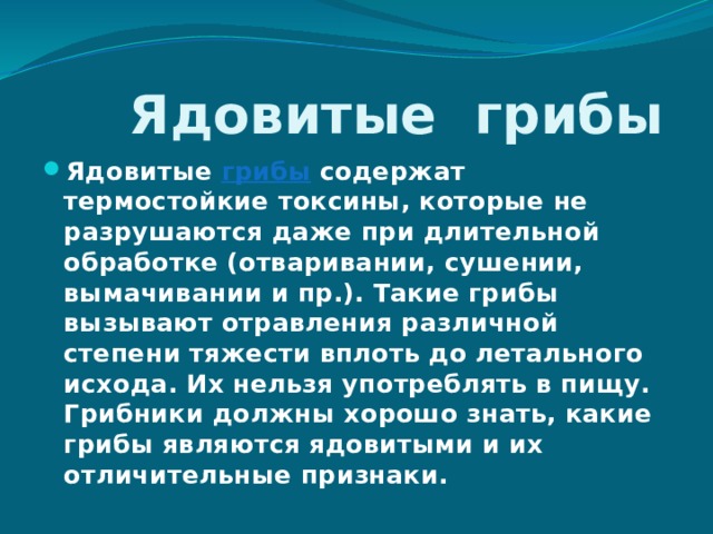 Признаки токсичной дочери