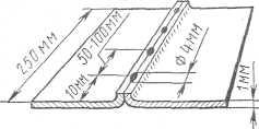 Сварка сборка на прихватках. Расположение прихваток при сварке. Сборка на прихватках сварка. Прихватки для сварки металла. Сварочная прихватка на нахлесточном шве.