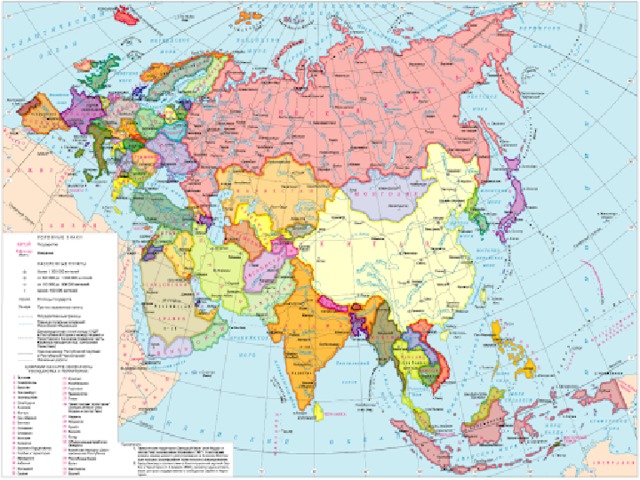 План описания населения и политической карты евразии