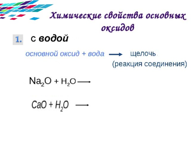 120 70 50 30 