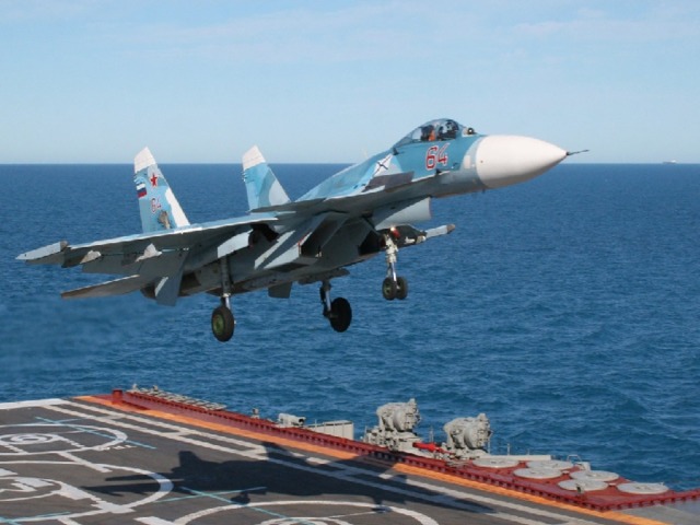 ВОЕННО - МОРСКОЙ ФЛОТ Российской Федерации     