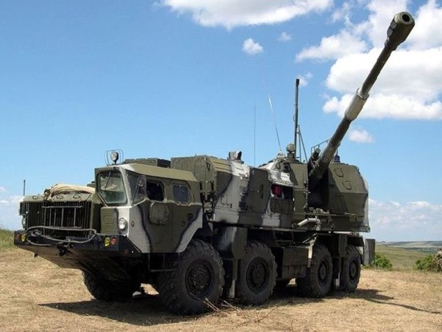 ВОЕННО - МОРСКОЙ ФЛОТ Российской Федерации     