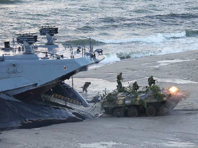 ВОЕННО - МОРСКОЙ ФЛОТ Российской Федерации     