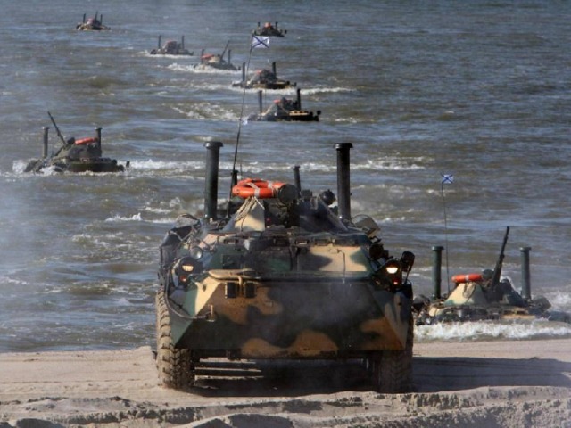 ВОЕННО - МОРСКОЙ ФЛОТ Российской Федерации     